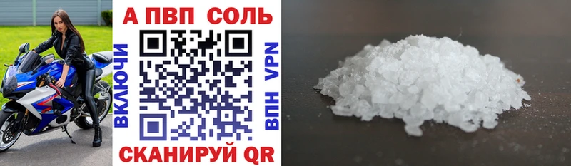 Купить наркоту Калининец Гашиш  КОКАИН  Кетамин  A PVP  АМФЕТАМИН  МАРИХУАНА  МЕФ  Галлюциногенные грибы 