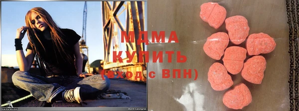 кокаин Магадан