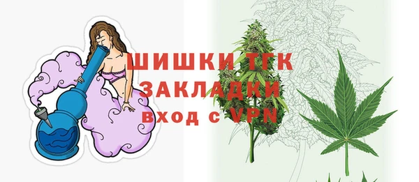 гидропоника Майский