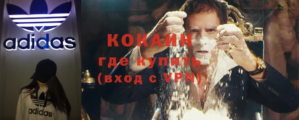 спиды Орск