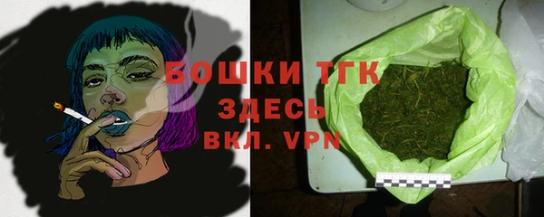 гидропоника Майский