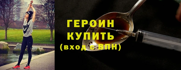 кокаин Магадан