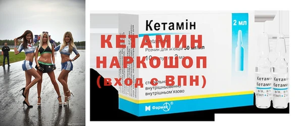 гидропоника Майский