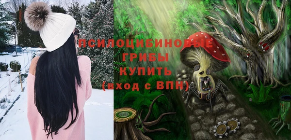 гидропоника Майский