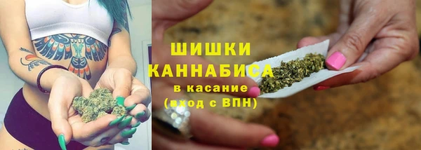кокаин Магадан