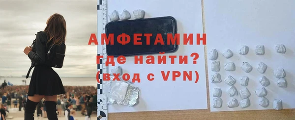 гидропоника Майский