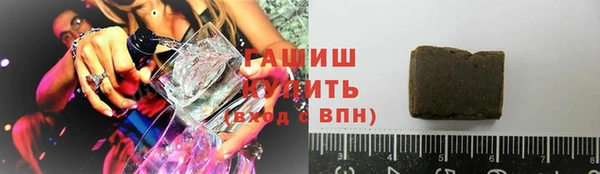 кокаин Магадан