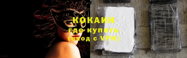 гидропоника Майский