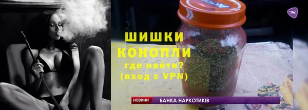 кокаин Магадан