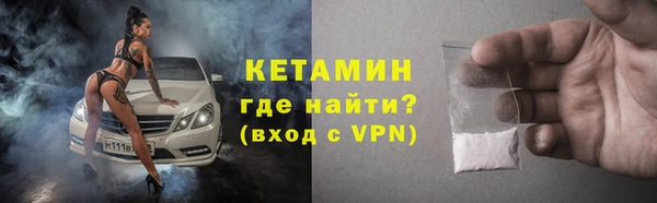 прущая мука Магас