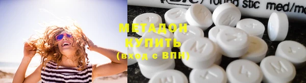 гидропоника Майский