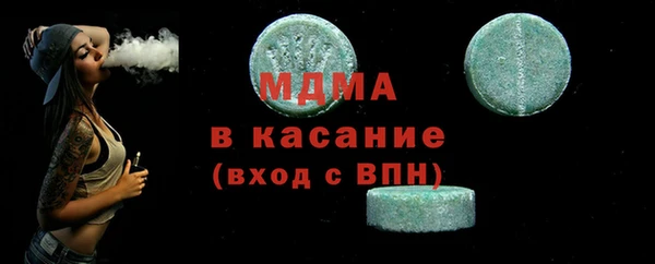 кокаин Магадан
