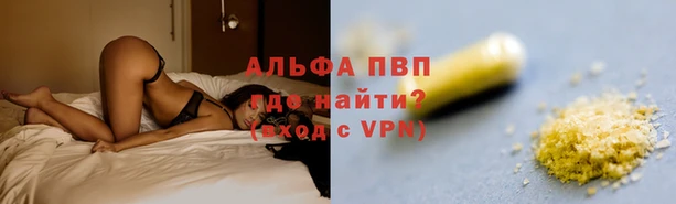 кокаин Магадан