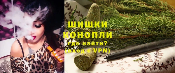 кокаин Магадан