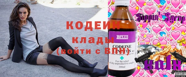 прущая мука Магас