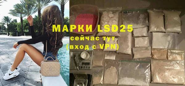 кокаин Магадан