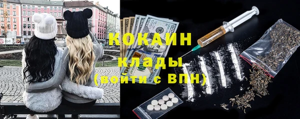 гидропоника Майский