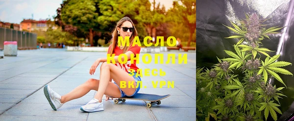 прущая мука Магас