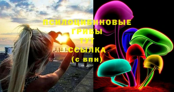 кокаин Магадан
