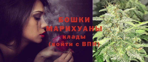 гидропоника Майский