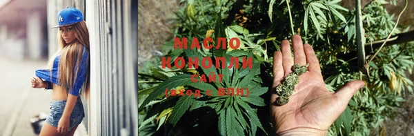 гидропоника Майский