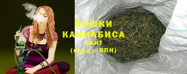 гидропоника Майский
