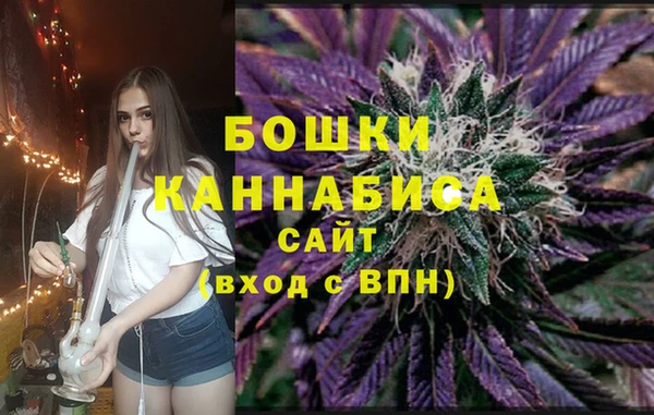 кокаин Магадан